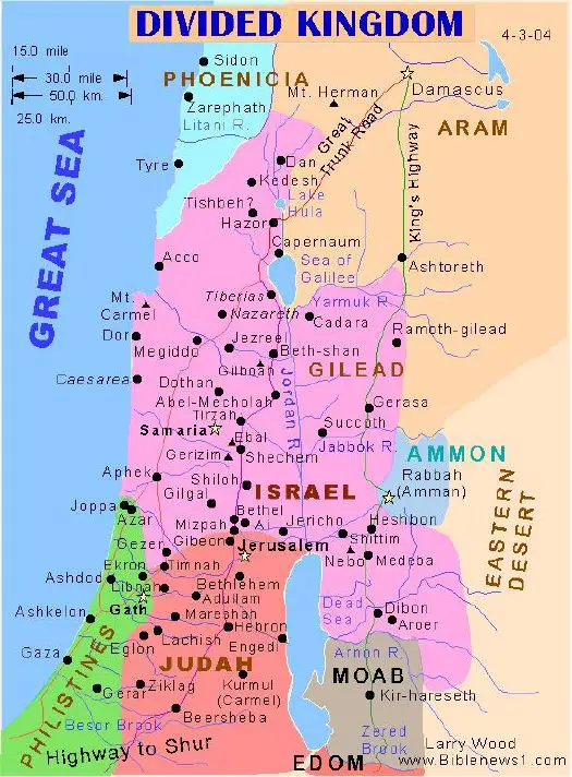 Kingdom of Israel - New World Encyclopedia