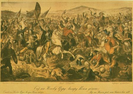 Battle Of Kosovo - New World Encyclopedia