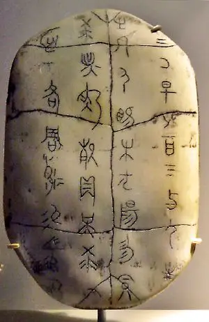 Oracle Bone Script - New World Encyclopedia