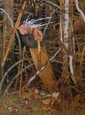 Baba yaga кто это на самом деле