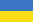 Flagg Av Ukraina