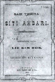 A book cover, reading "Sair Tjerita Siti Akbari"