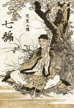 Basho by Hokusai-small.jpg