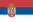 Flagg Av Serbia